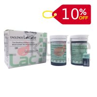 Offer Lak-EN310 Test Strips